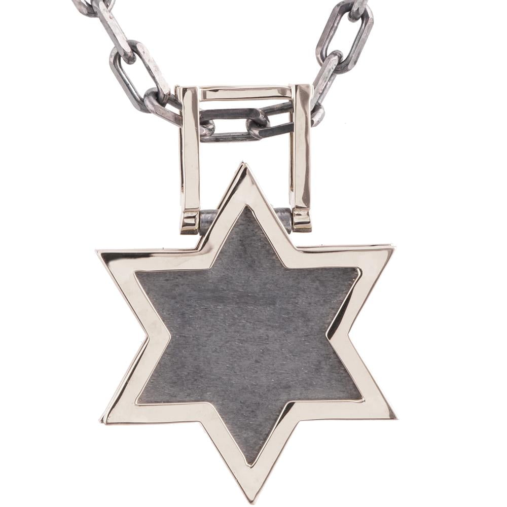14k Yellow Gold Star of David Necklace Shema Israel Solitaire Pendant -  NanoStyle Jewelry